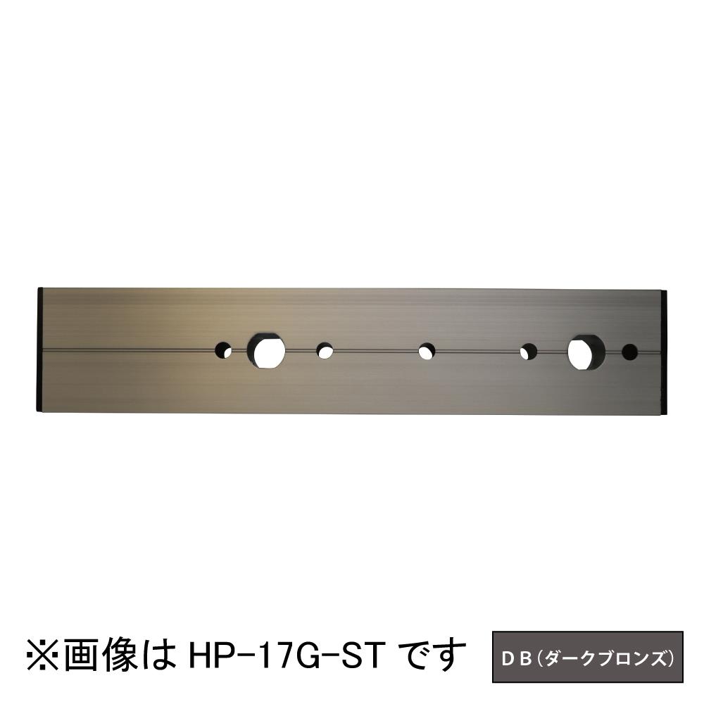 zXN[ A~ HP-17G-DB