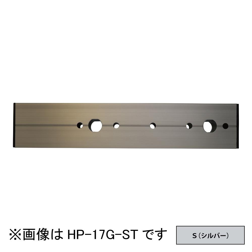 zXN[ A~ HP-17G-S