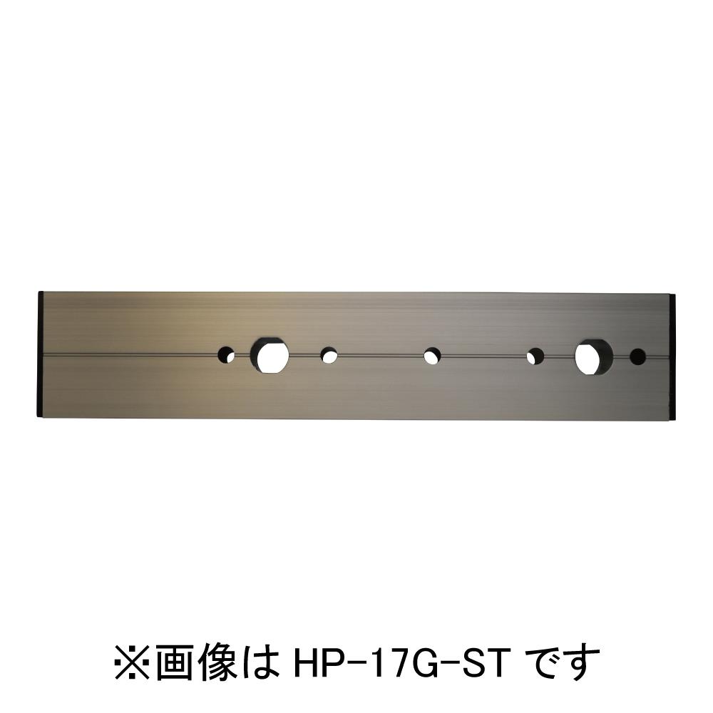 zXN[ A~ HP-17G-ST