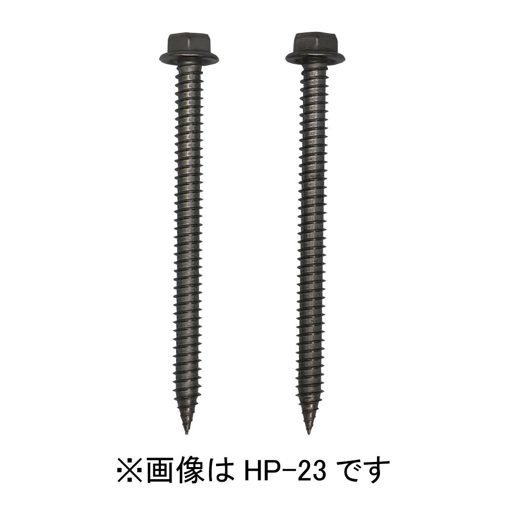 zXN[ tp[c(ؑ) HP-23