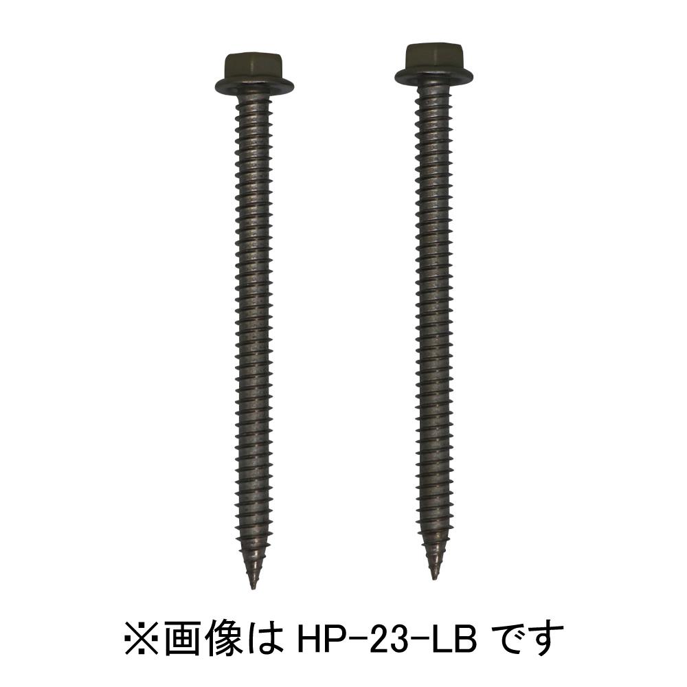 zXN[ tp[c(ؑS) HP-23-LB