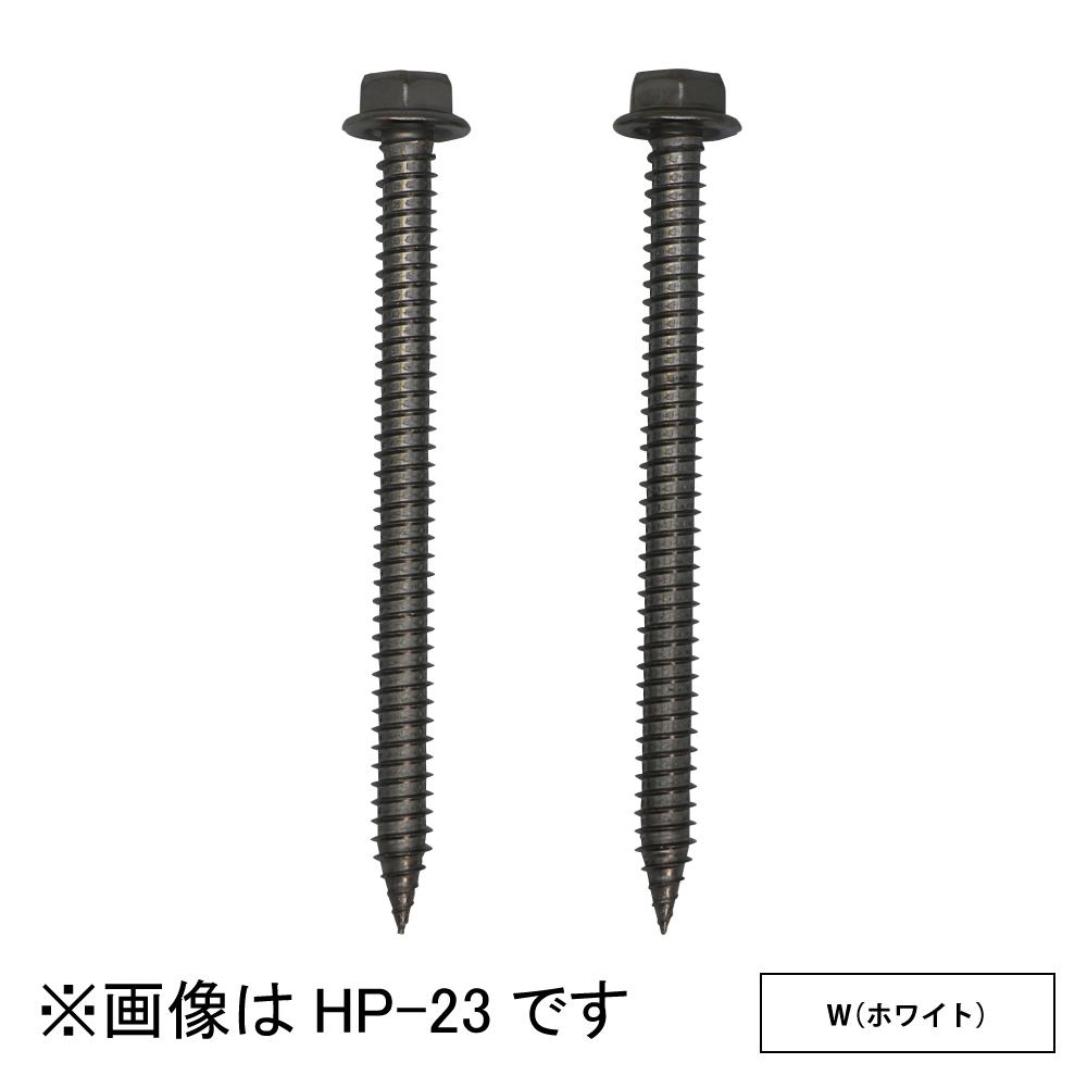 zXN[ tp[c(ؑS) HP-23-W