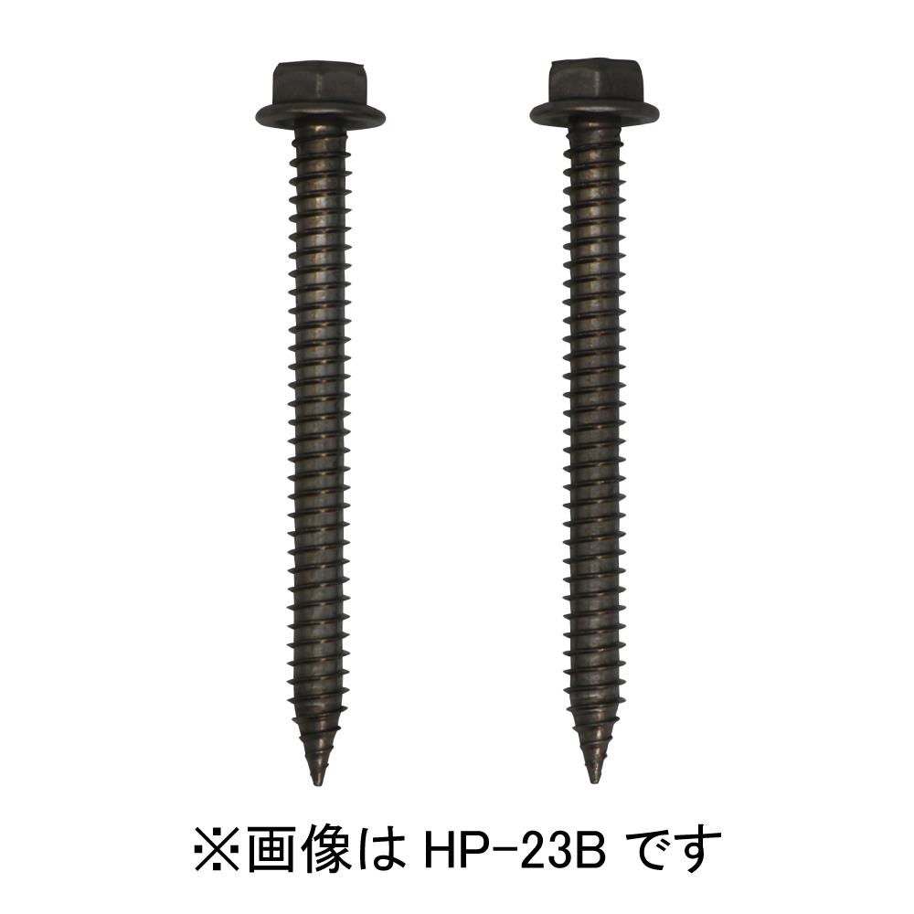 zXN[ tp[c(ؑS) HP-23B