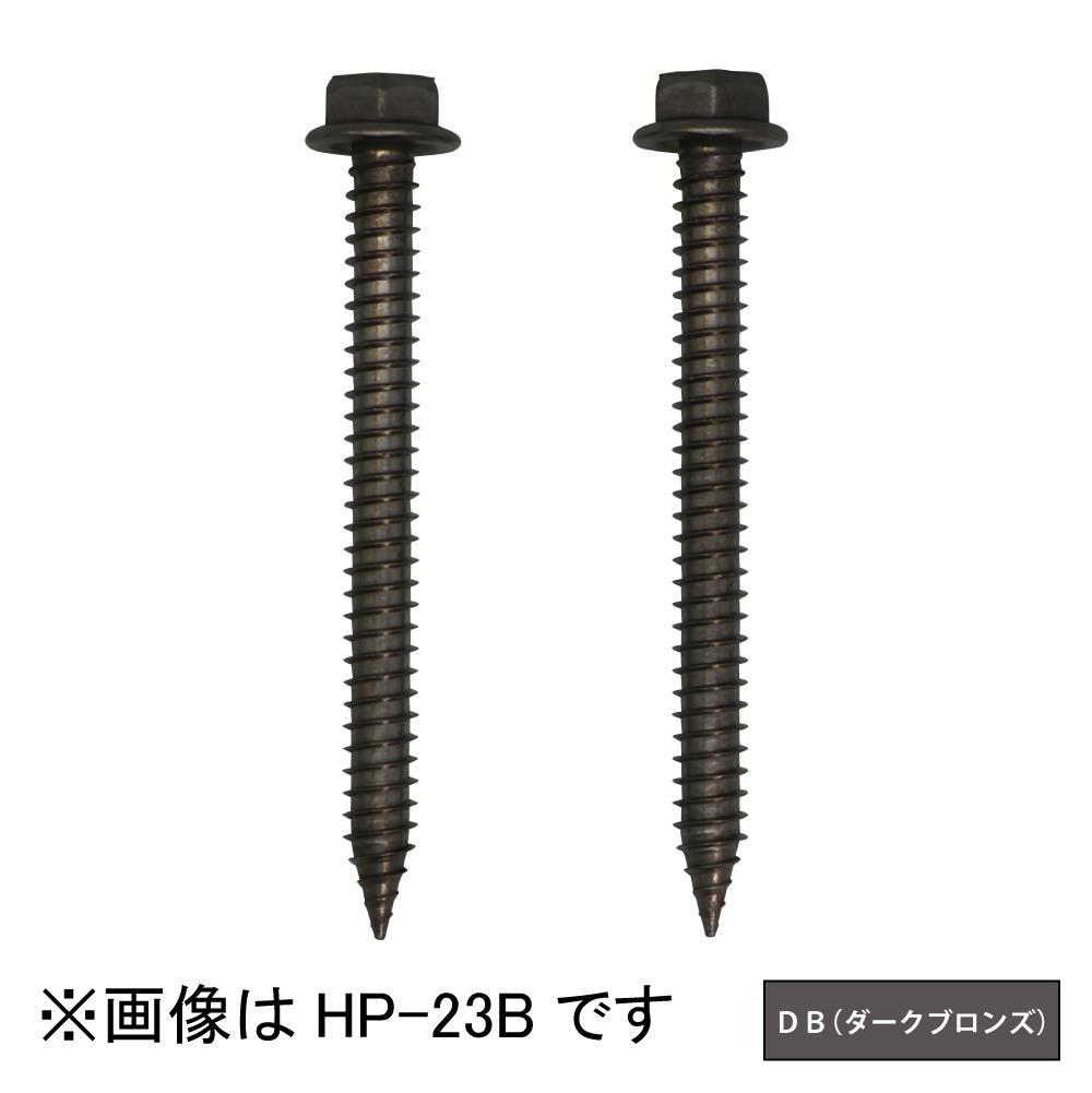 zXN[ tp[c(ؑS) HP-23B-DB