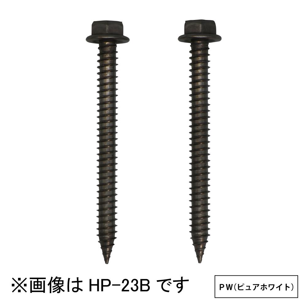 zXN[ tp[c(ؑS) HP-23B-PW