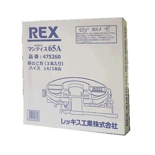 880x13x0.5mm14/18T oh\[(1{