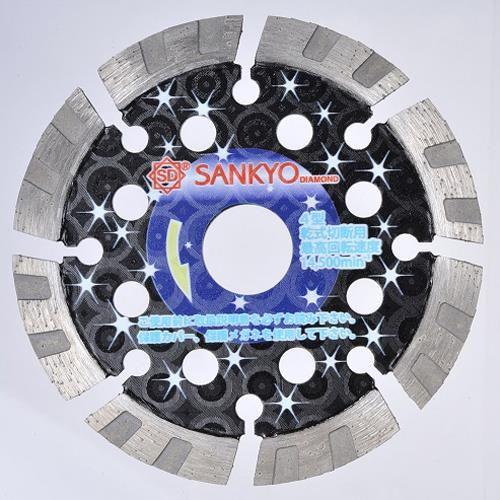 125x2.0x22.0mm _ChJb^[