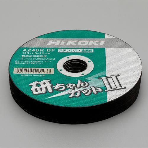 125x1.6mm ؒfu(10)