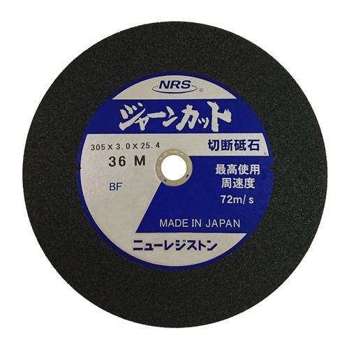 3.0mm/36 ؒfu(5/dxM)