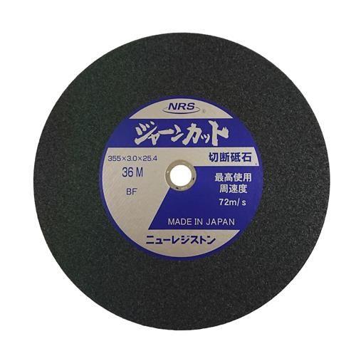 3.0mm/36 ؒfu(5/dxM)