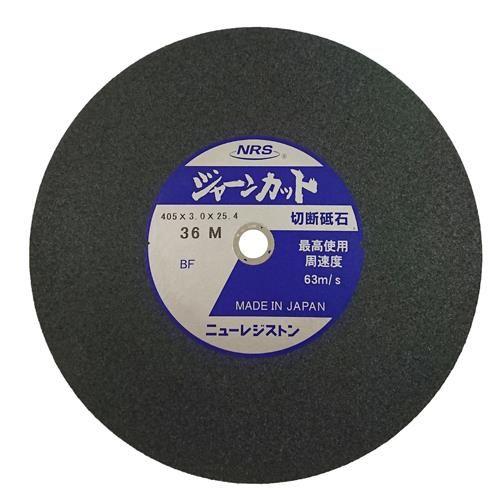 3.0mm/36 ؒfu(5/dxM)