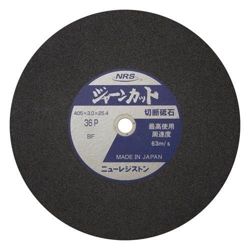 3.0mm/36 ؒfu(5/dxP)