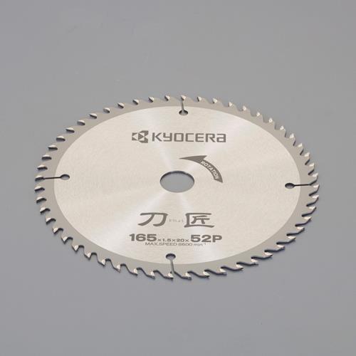 165x1.5x20mm/52Td`bv\[