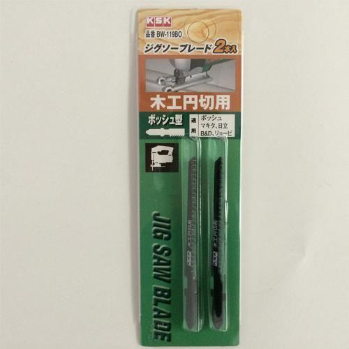 80mmx12T WO\[u[h(2)