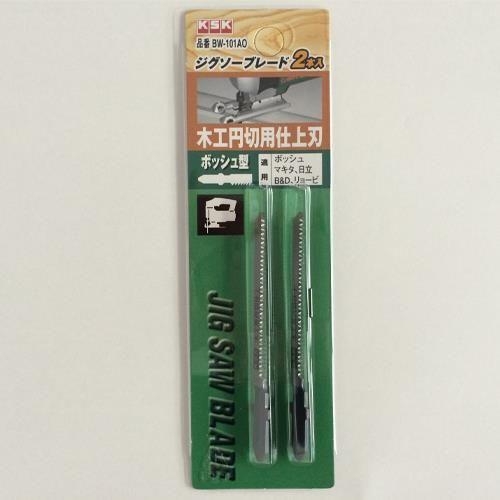 75mmx18T WO\[u[h(2)