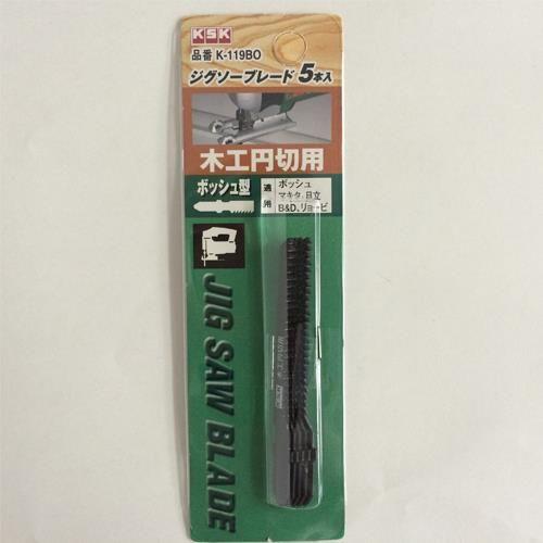 80mmx12T WO\[u[h(5)