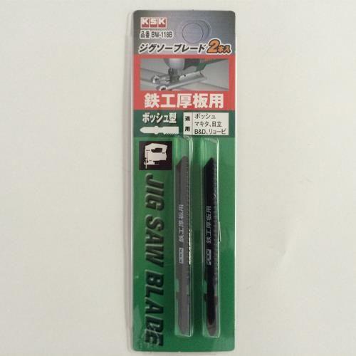 75mmx14T WO\[u[h(2)