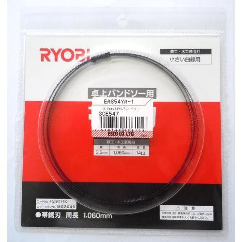 3.5mmx14T oh\[(SEp)
