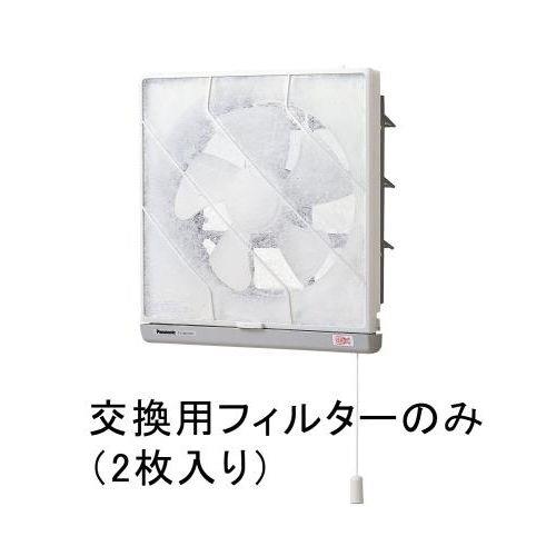 mEA897EM-125pn փtB^[(2)