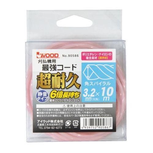 3.2mmx10m iCJb^[pR[h