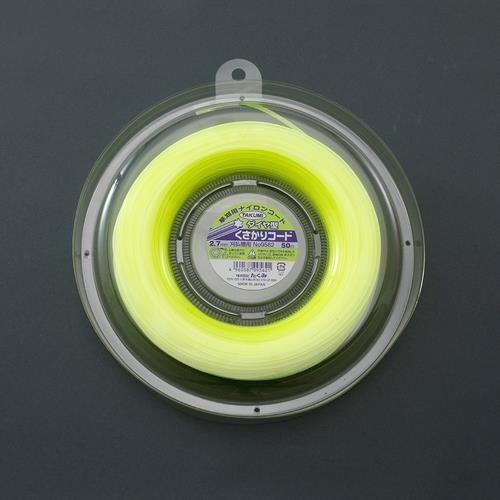 2.7mmx50miCJb^[pR[h(_C^