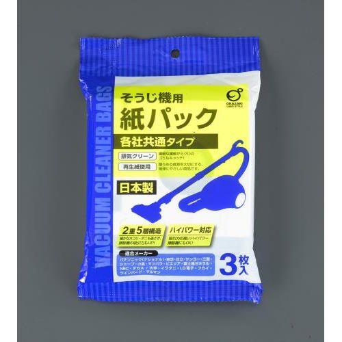 ƒp|@_XgpbN(3)