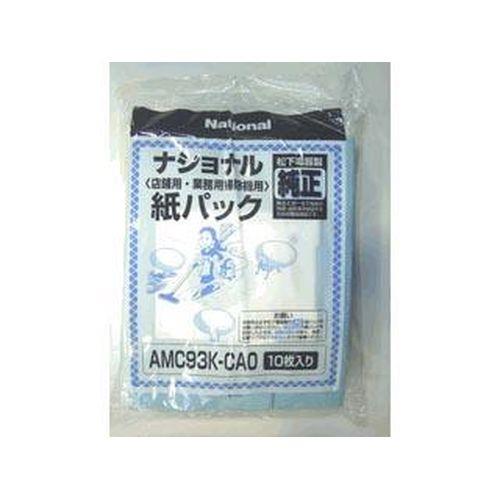 mEA899MD-3EMB-2pnpbN(10