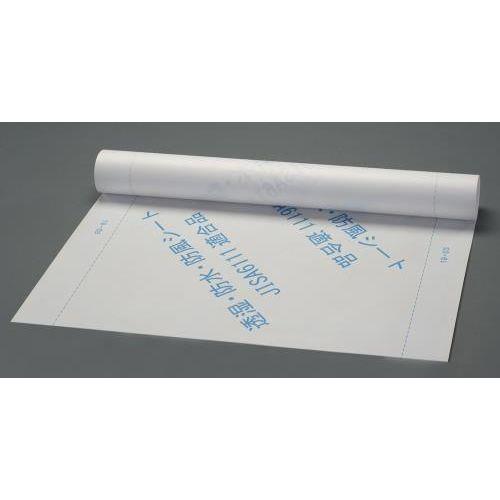 1C000mmx50m hhV[g