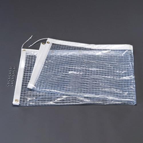 1.5x2.0m hV[g(ngt)