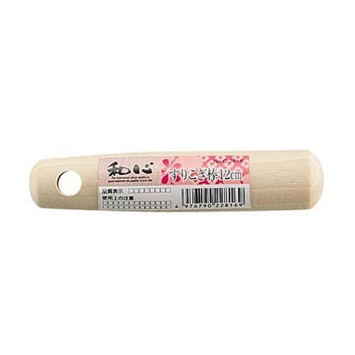 120mm 肱_