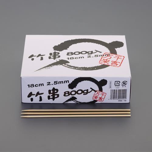 180mm |(930{)
