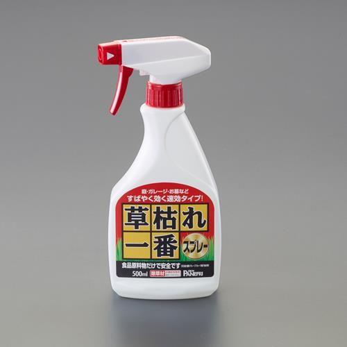 500ml (^Cv)