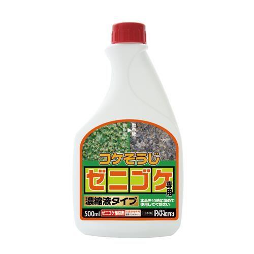 500ml RP([jSPp)