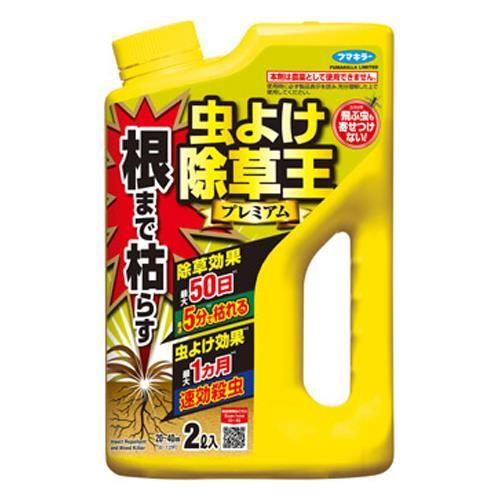 2000ml (悯)