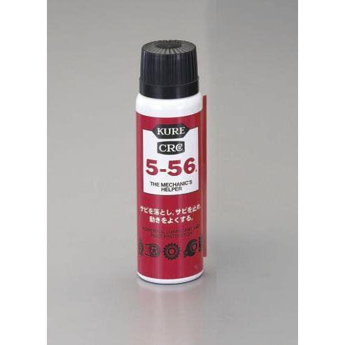 ZhKEXv[(KURE 5-56)