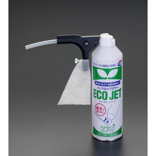 350ml GA[oL[N[i[