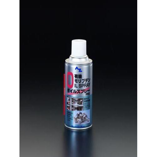 420ml ICXv[(ufIC)
