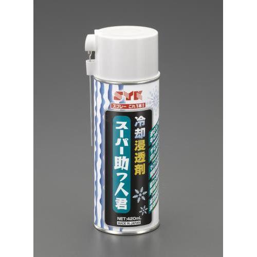 420ml pZ܃Xv[