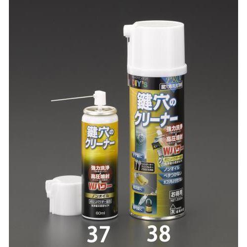 200ml N[i[