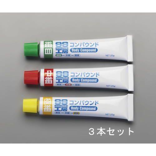 25g RpEhZbgEdグp