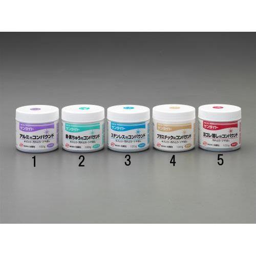100g RpEhEo(XeXp)