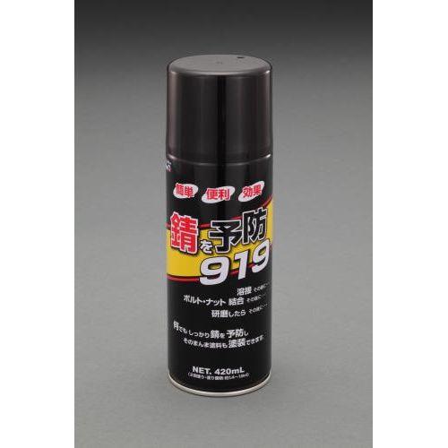 420ml hKXv[()