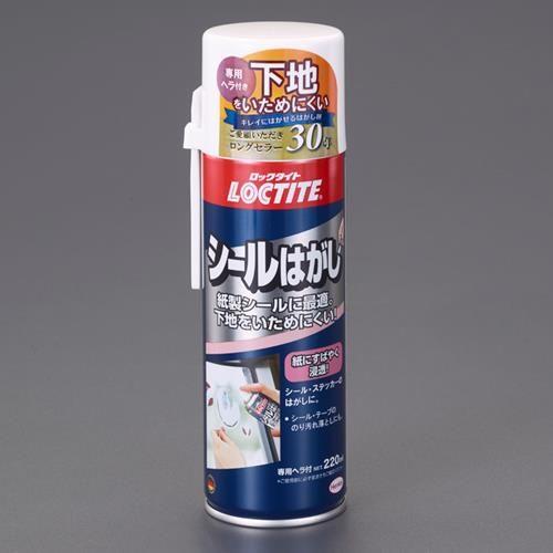 220ml V[͂