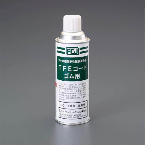 420ml tbfR[g(Sp)