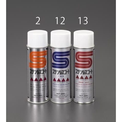 200ml XeXR[g(Xp[uCg)