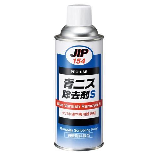 420ml jX(p)