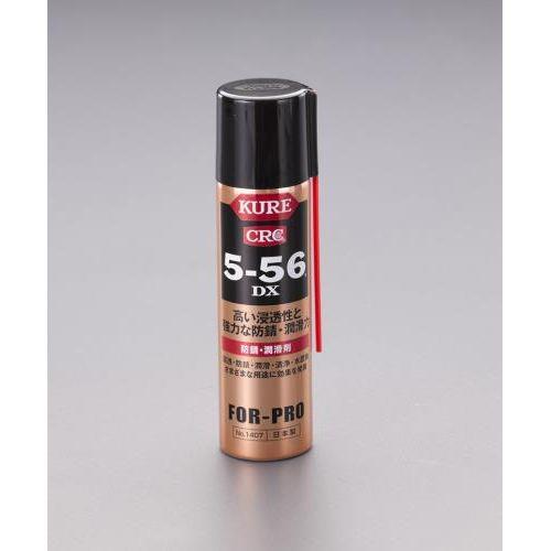 70mlKURE5-56DX(͏hK)