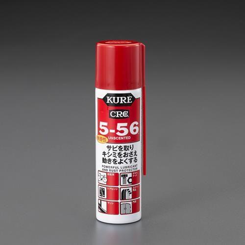 70ml5-56EhK(^Cv)