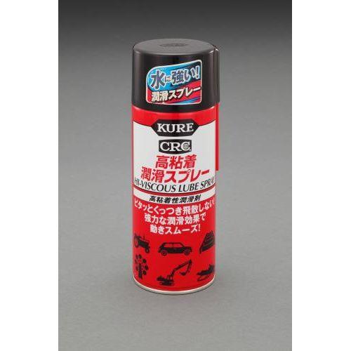 420ml SXv[
