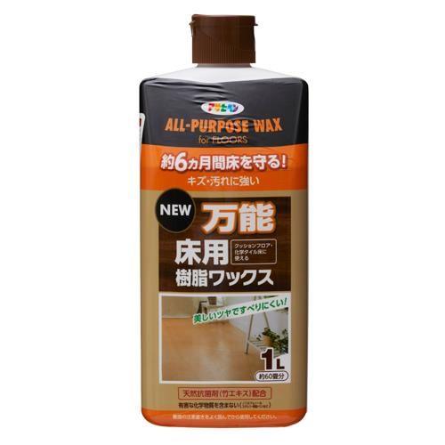 1.0L pbNX